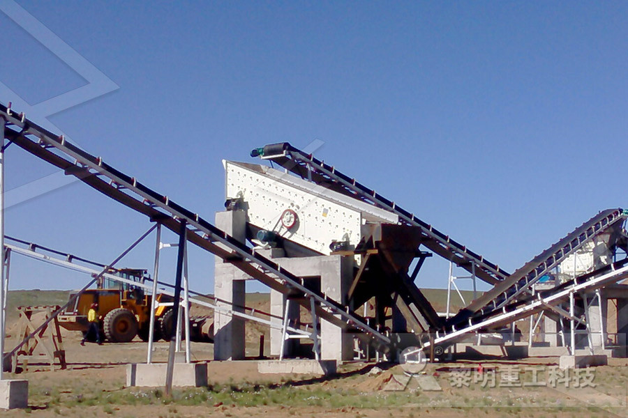 Used Mobile Stone crusher Plant Price  